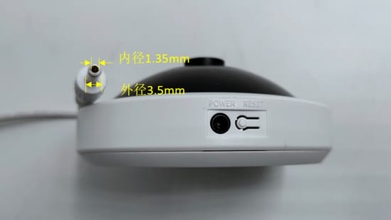 DC供电接口规格-小口 3.5mm