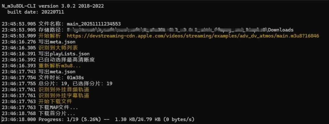 m3u8下载工具N_m3u8DL-CLI命令行操作界面