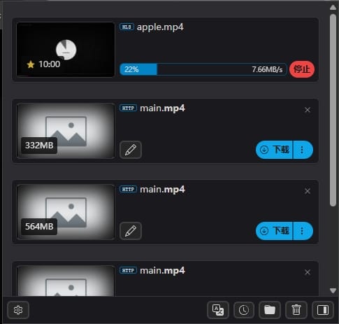 chrome浏览器m3u8文件下载插件Video DownloadHelper操作界面
