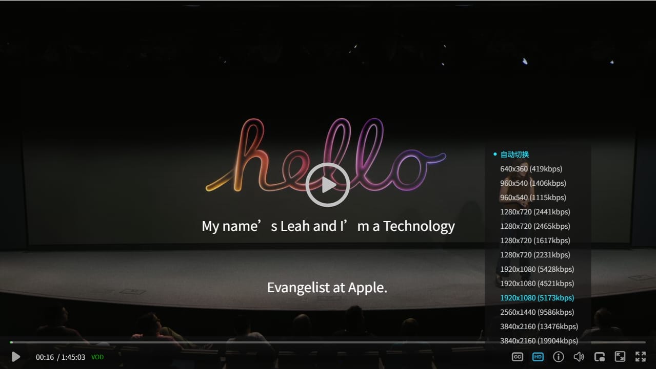 zwplayer js网页播放器 hls m3u8文件内嵌多码流界面截图,点击 HD 图标可以看到多个码流,使用者可手动选择合适的码流播放